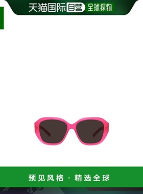 香港直邮Givenchy 几何框太阳镜 GV40075I纪梵希