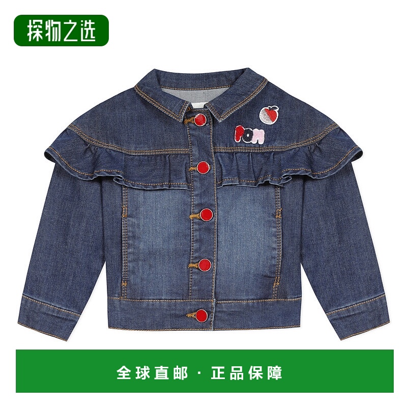 欧洲直邮Catimini 女孩 VALENTIN 夹克衫 蓝色