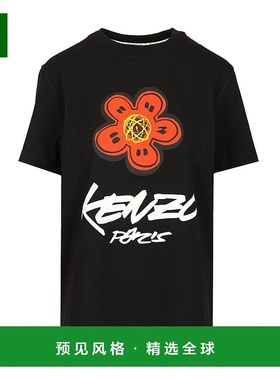 香港直邮Kenzo 短袖T恤 FF62TS3564SG.