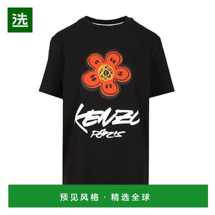 FF62TS3564SG. T恤 香港直邮Kenzo 短袖