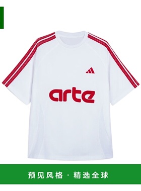 香港直邮ADIDAS 男士T恤 KD9315 SS2026 白色 adidas x Arte Antw