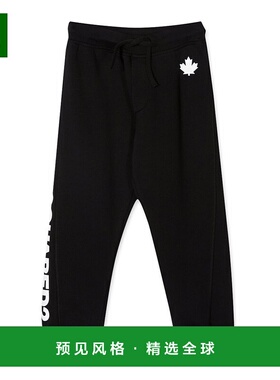 欧洲直邮DSQUARED2 男童长裤DQ0778KD00XLDQ900卫裤休闲裤