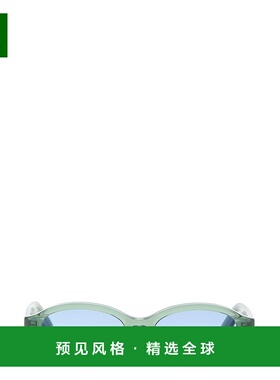 1h可退 香港直邮RETROSUPERFUTURE 女士 'Parola' 太阳眼镜 PAROL