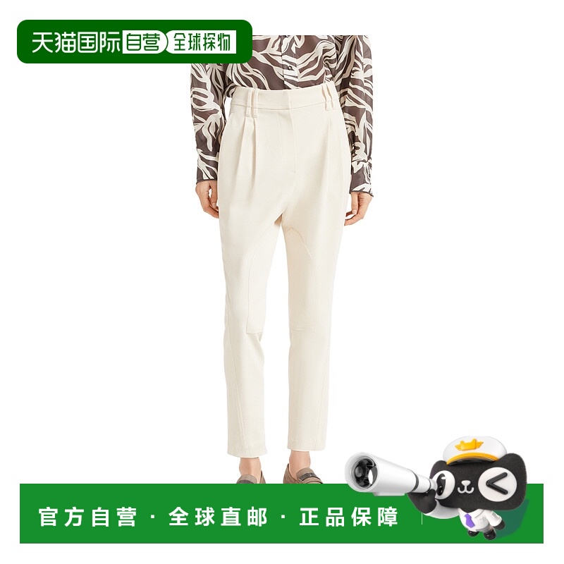 香港直邮Brunello Cucinelli 腰带休闲裤 MG512P9029