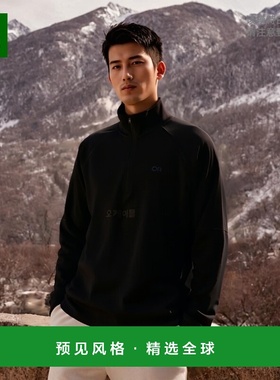 韩国直邮Outdoor Research M Alpine Onset 男士四分之一拉链长袖