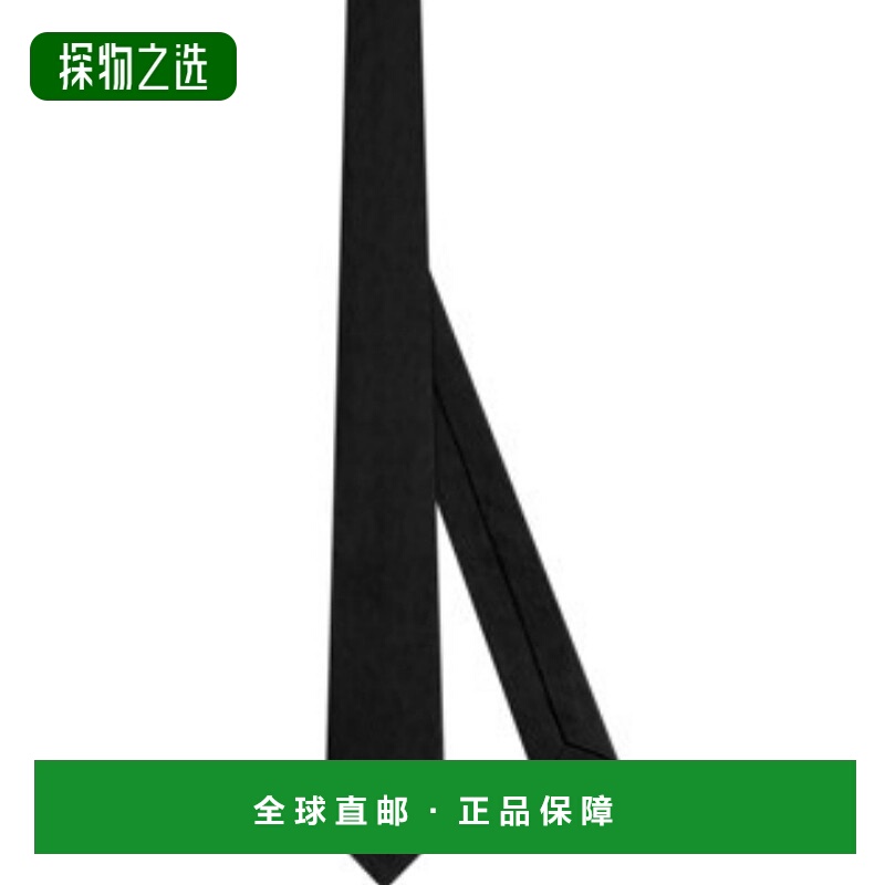 香港直邮Dior CD标志领带 59C1047B6002迪奥