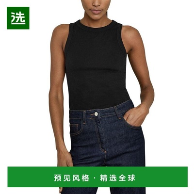 1h可退 【美国直邮】reiss 女士 背心吊带