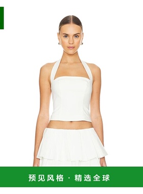 1h可退 香港直邮Majorelle 女士 Luana 上衣 MJS655U24 beige米色