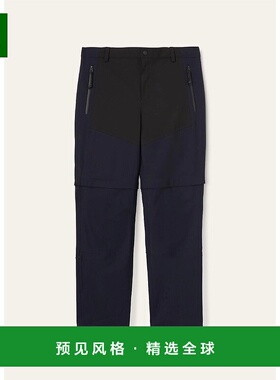 1h可退 欧洲直邮LORO PIANA 25秋冬 FAN8157_B4B7 男士 休闲裤 Ta