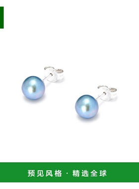1h可退 香港直邮Hatton Labs 女士 淡水蓝色珍珠纯银耳钉 HLE3613