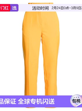 1h可退 香港直邮Iceberg 冰山 女士 休闲长裤 orange橙色 舒适时
