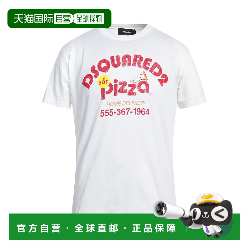 1h可退 香港直邮Dsquared2 二次方 男士 T恤 white白色 舒适时尚