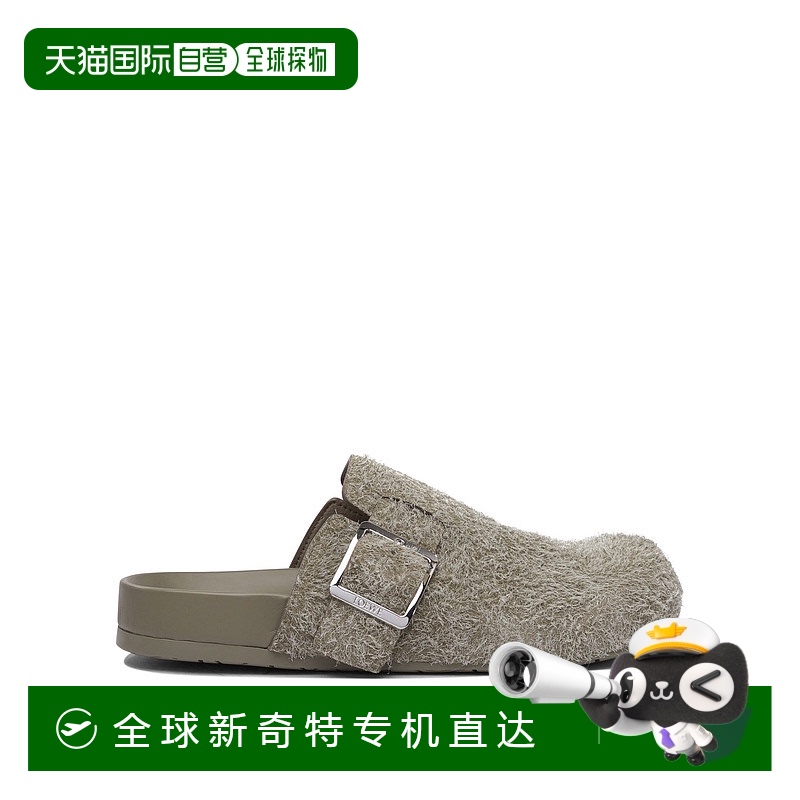 1h可退 欧洲直邮loewe 男士 凉拖拖鞋