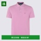 SS2026 1h可退 粉 POLO衫 MRMD0005AV885F0463 香港直邮ETRO 男士