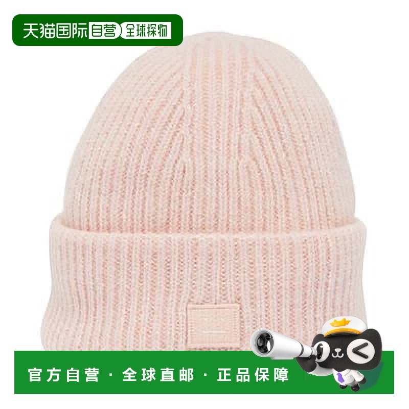 自营欧洲直邮ACNE STUDIO 帽子潮流穿搭 时尚休闲舒适百搭 高级感