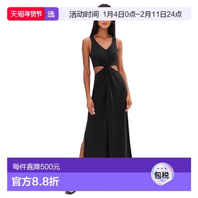 1h可退 香港直邮beyond yoga 女士 World 包围前襟扭纹长款连衣裙