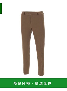 1h可退 香港直邮pt01 男士 Edge 錐形褲 COASX0Z00FWDSD75