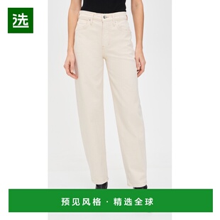 1h可退 香港直邮VERONICA BEARD 女士 Harley 牛仔裤 brown棕色