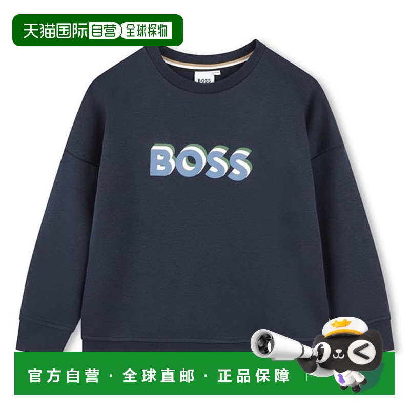 1h可退 香港直邮BOSS 波士 女童 Bold Juniors 徽标卫衣童装