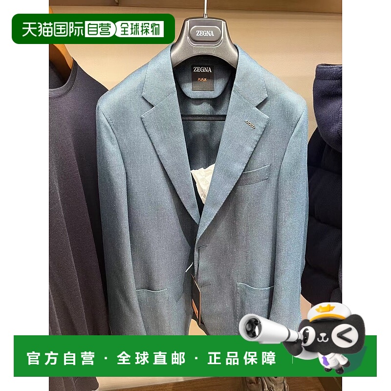 香港直邮Zegna 单排扣西装外套 959N70A910J