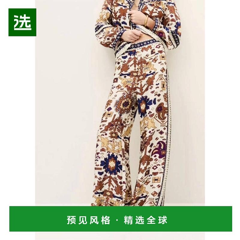 1h可退 【美国直邮】ba&sh 女士 休闲裤,女装/女士精品,休闲裤,淘宝优惠券,粉丝福利购,淘宝优惠卷