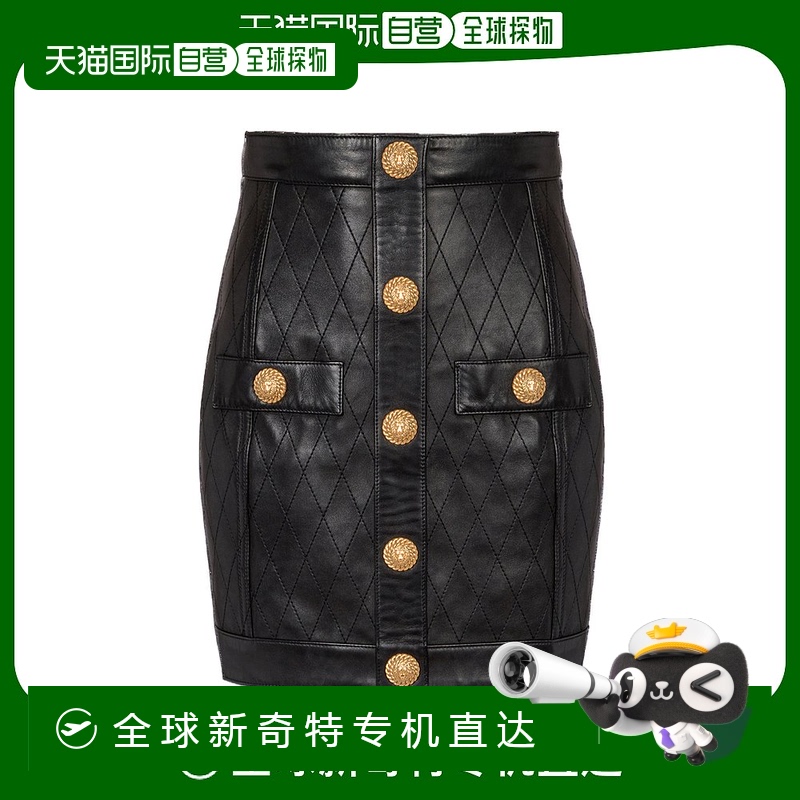 香港直邮Balmain 高腰纽扣半身裙 DF1LBA28LD01