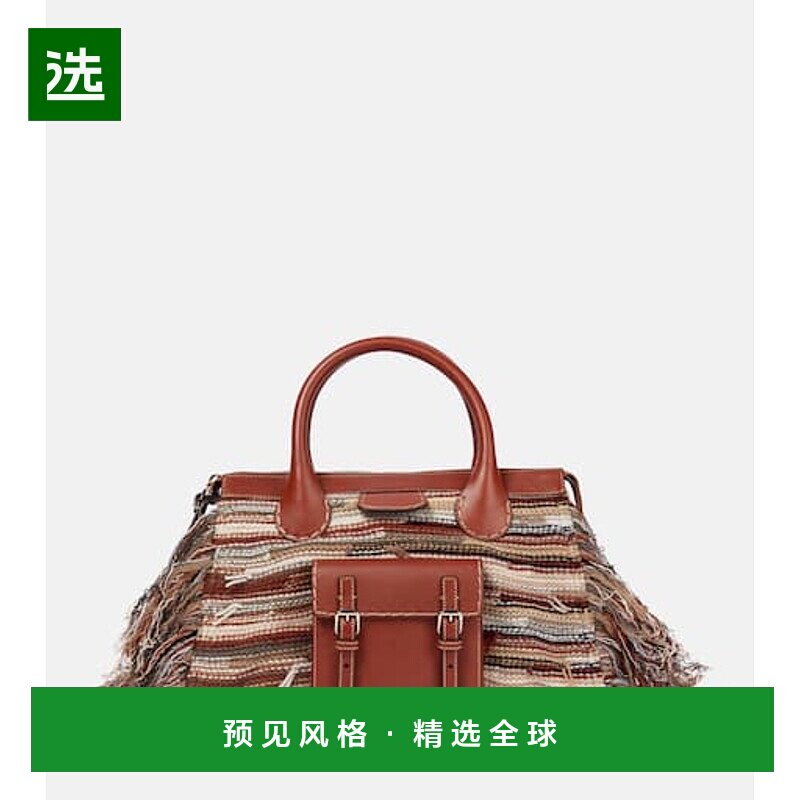 1h可退 香港直邮Chloe 蔻依 女士 Edith 中号羊绒皮革手提包