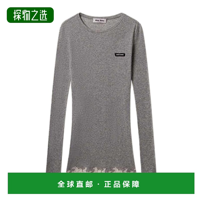 香港直邮Miu Miu 罗纹平纹针织与蕾丝连衣裙 MF605316J0SOOO