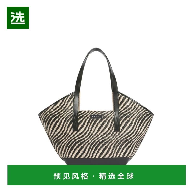 香港直邮MARNI 女士手提包 SHMP0169A1P984100N99 SS2026 黑色,箱包皮具/热销女包/男包,通用款女包,淘宝优惠券,粉丝福利购,淘宝优惠卷