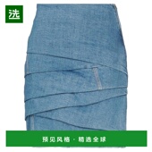 美国直邮 serafini philosophy 1h可退 lorenzo 女士 半身