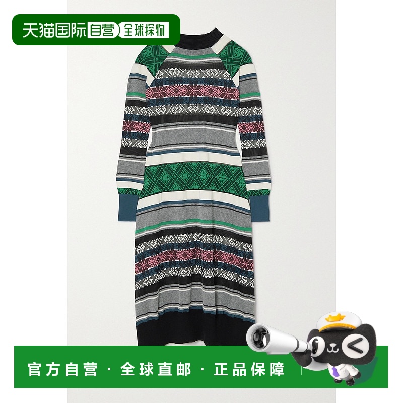 1h可退 香港直邮Sacai 女士 提花针织棉质混纺中长连衣裙 2205996