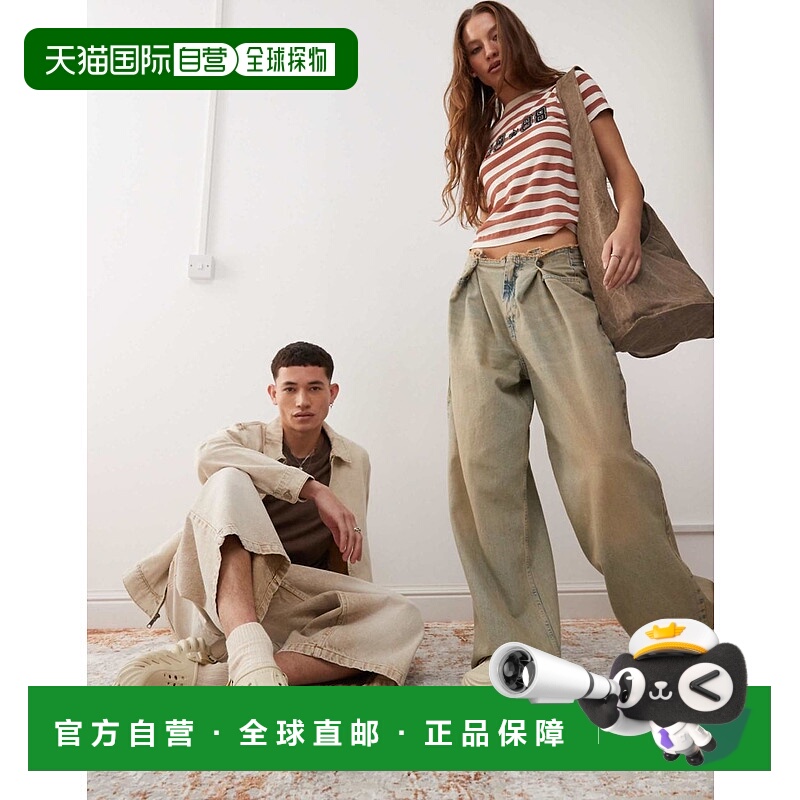 1h可退 香港直邮Crocs 卡骆驰 女士 Echo 男女通款骨色木屐