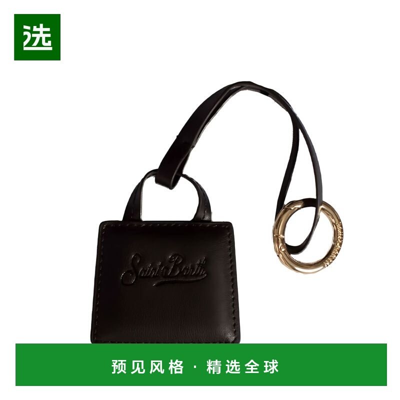 香港直邮MC2 Saint Barth 女士手提包 BCHARM0100734I AW2025,箱包皮具/热销女包/男包,通用款女包,淘宝优惠券,粉丝福利购,淘宝优惠卷