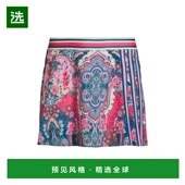 美国直邮 Bee Johnny 1h可退 Was Melody Active 佩斯利网球裙