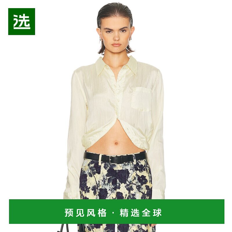 1h可退 香港直邮R13 女士 全裹式上衣 R13WR433R564A beige米色