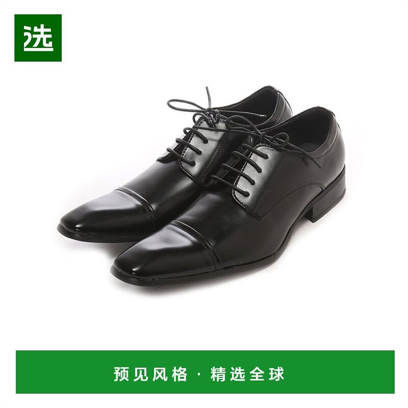 SFWSan-APlusAAA+长鼻商务鞋（外羽直尖）（黑色皮鞋德比鞋,流行男鞋,正装皮鞋,淘宝优惠券,粉丝福利购,淘宝优惠卷