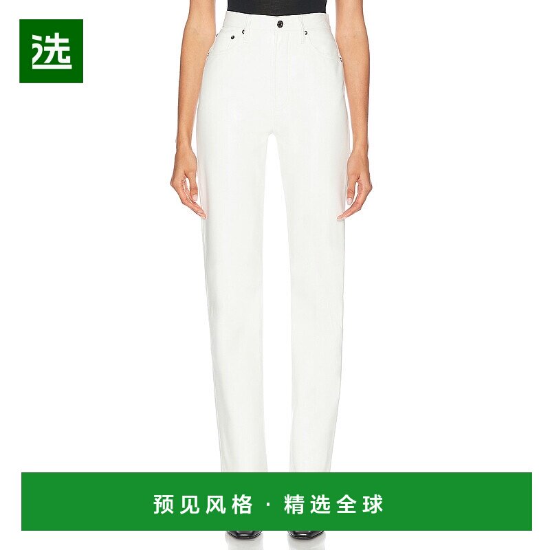1h可退 香港直邮AGOLDE 女士 90's Pinch 束腰长款长裤 A2041285