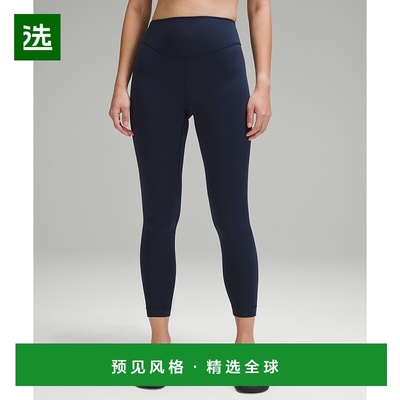 1h可退 欧洲直邮LULULEMON露露乐檬 Wunder Under SmoothCover 64