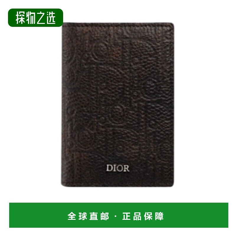 香港直邮Dior 双折卡包 2ESCH138KLF