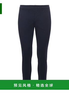 香港直邮FAY 男士休闲裤 NTM8650187GURU824 AW2025 蓝色 Capri P