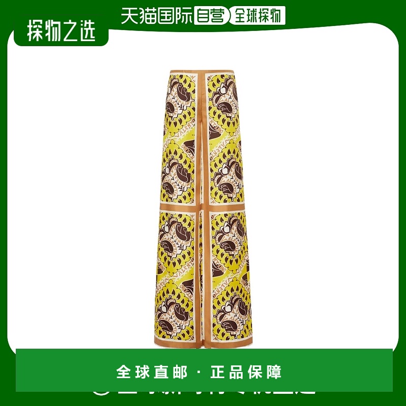 【99新未使用】香港直邮Valentino 印花斜纹休闲裤 2B3RB5C67T2显