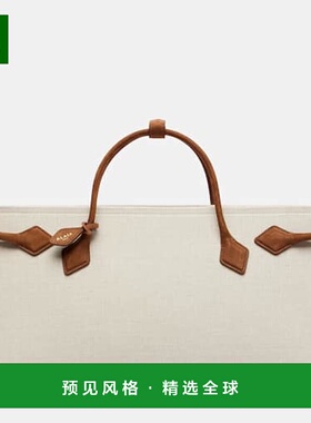 1h可退 香港直邮Alaïa 女士 Le Teckel 皮革饰边帆布手提包