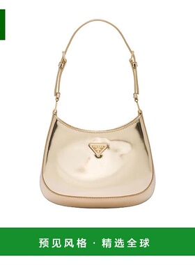 【99新未使用】香港直邮Prada 皮质单肩包 1BC169ZO6VHOO斜挎包