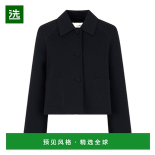 GIMA0305A1UTC527 针织夹克 香港直邮Marni 带口袋