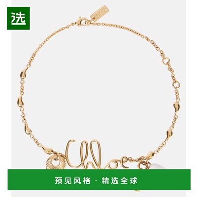 1h可退 香港直邮Chloe 蔻依 女士 Shells 链条项链 metal金属色