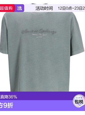 1h可退 香港直邮Armani Exchange 男士 XM000567AF13357/U9212 运