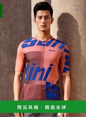 韩国直邮Santini KARMA LOGO 男士骑行服 运动衫 3S94075CKARMALO