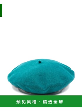 1h可退 香港直邮Borsalino 男士 蓝色帽子 B80002DIM30 blue蓝色