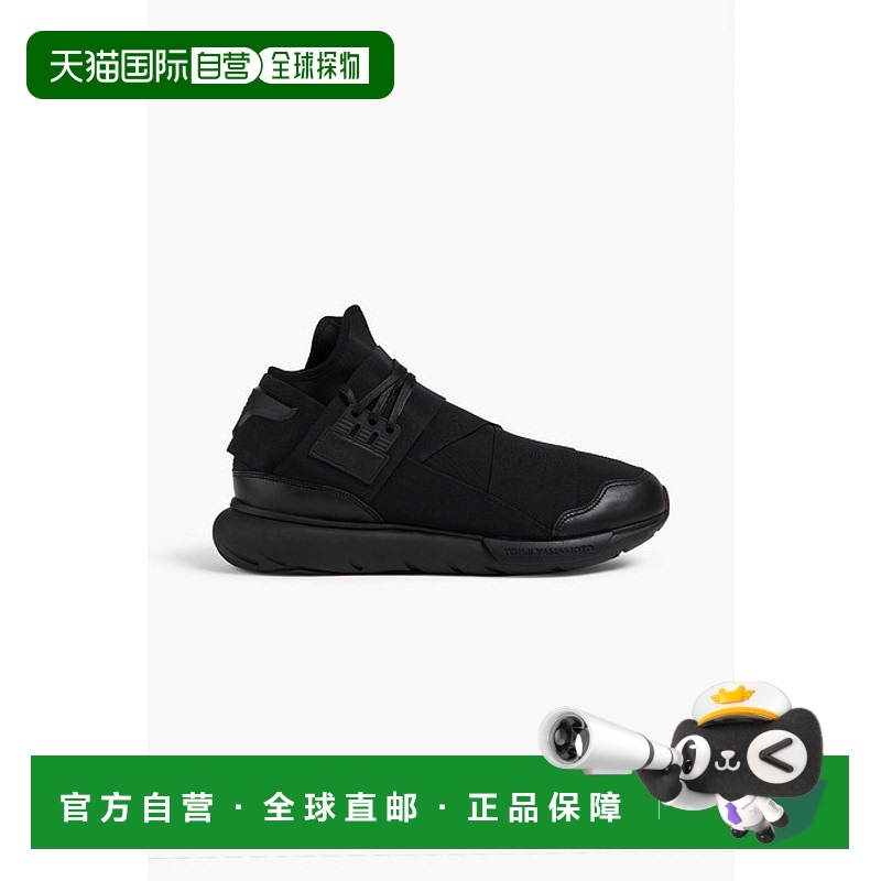 1h可退 香港直邮Y-3 男士 Qasa 防水面料高帮运动鞋 IF5505