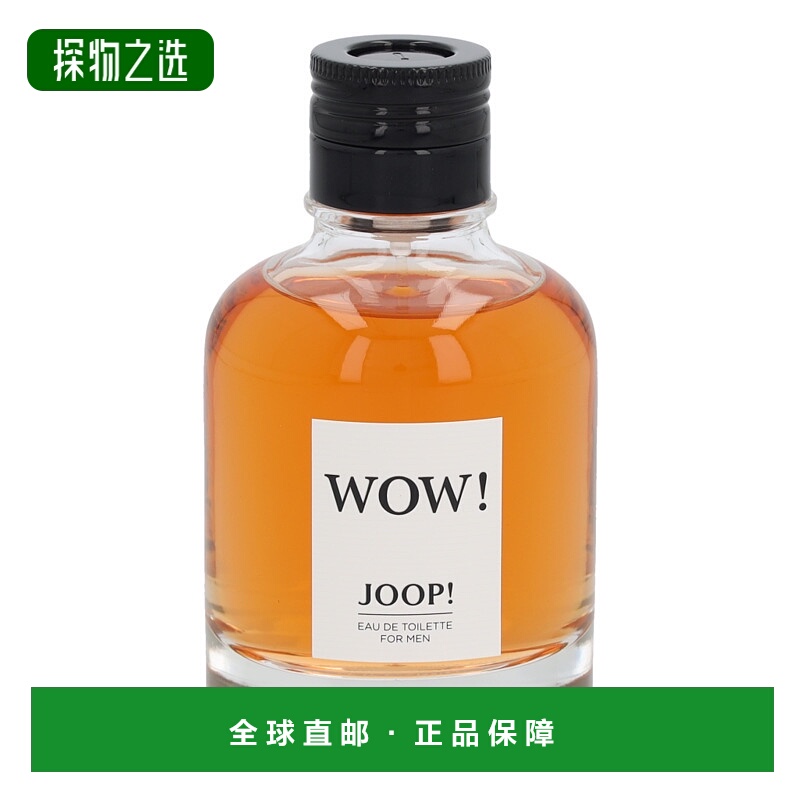 欧洲直邮Joop! Wow Men Edt Spray